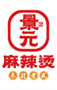 杭景元麻辣烫官网