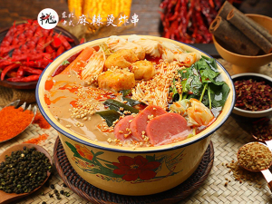 全菜单人麻辣烫套餐