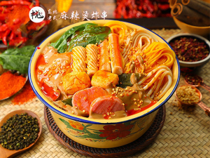 招牌单人麻辣烫套餐