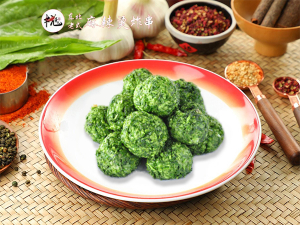 菠菜鸡肉丸